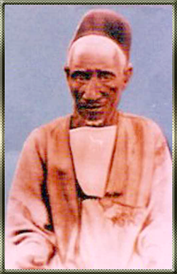 Tierno Siradiou (1870-1958) Tierno Siradiou (1870-1958)